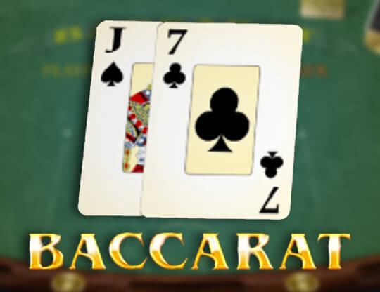 Baccarat (Espresso)